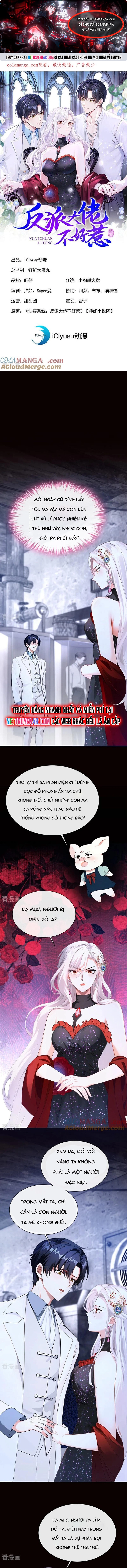 Hệ Thống Xuyên Nhanh: Ác Nam Không Dễ Chọc: Chapter 164