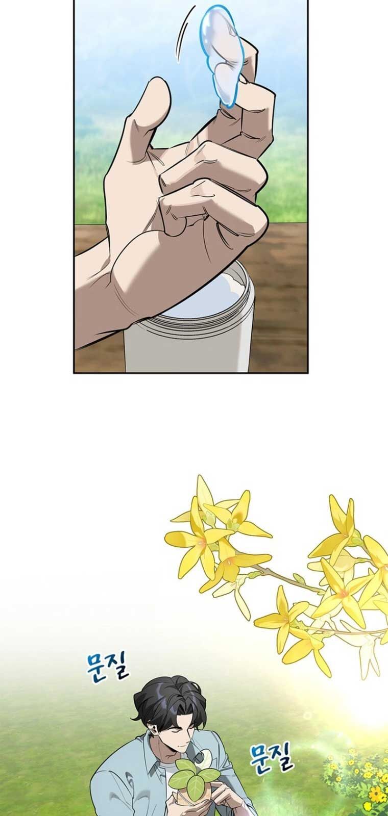 Healer Cấp S Chữa Trị Cho Quái Vật: Chapter 0