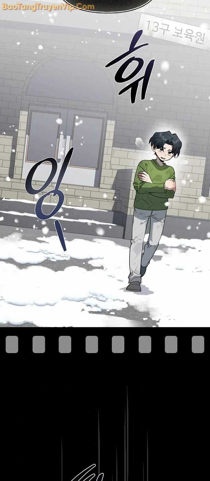 Healer Cấp S Chữa Trị Cho Quái Vật: Chapter 1