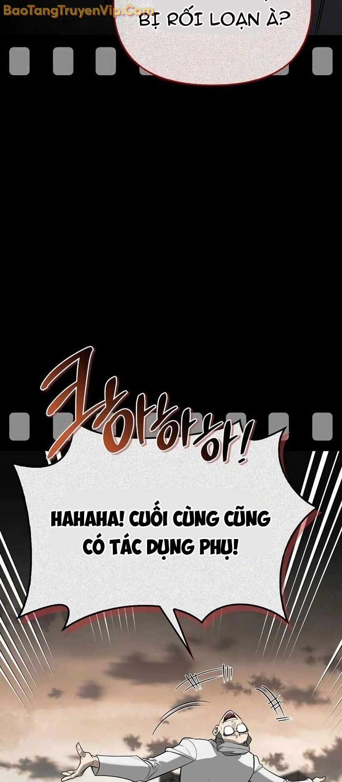 Healer Cấp S Chữa Trị Cho Quái Vật: Chapter 1