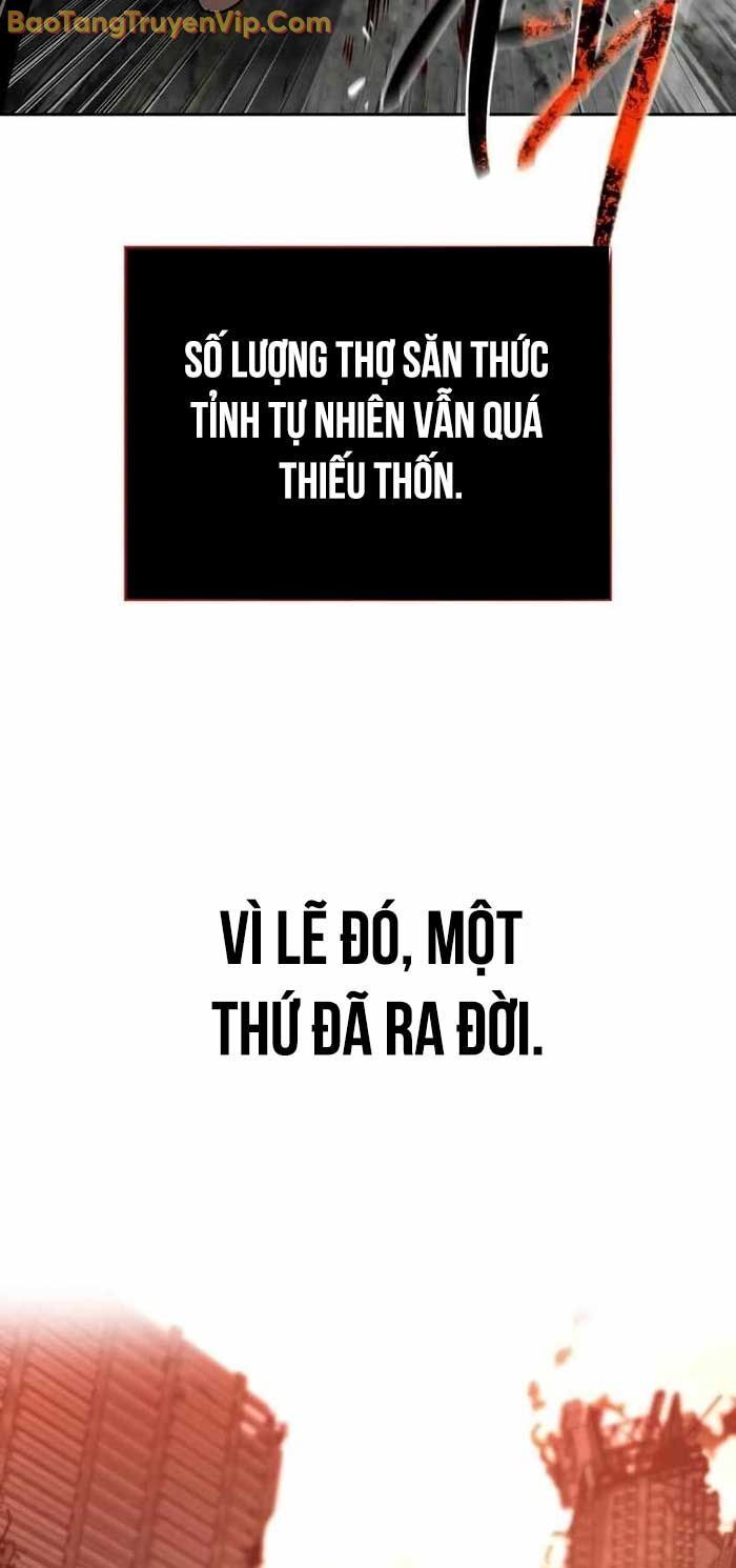 Healer Cấp S Chữa Trị Cho Quái Vật: Chapter 1