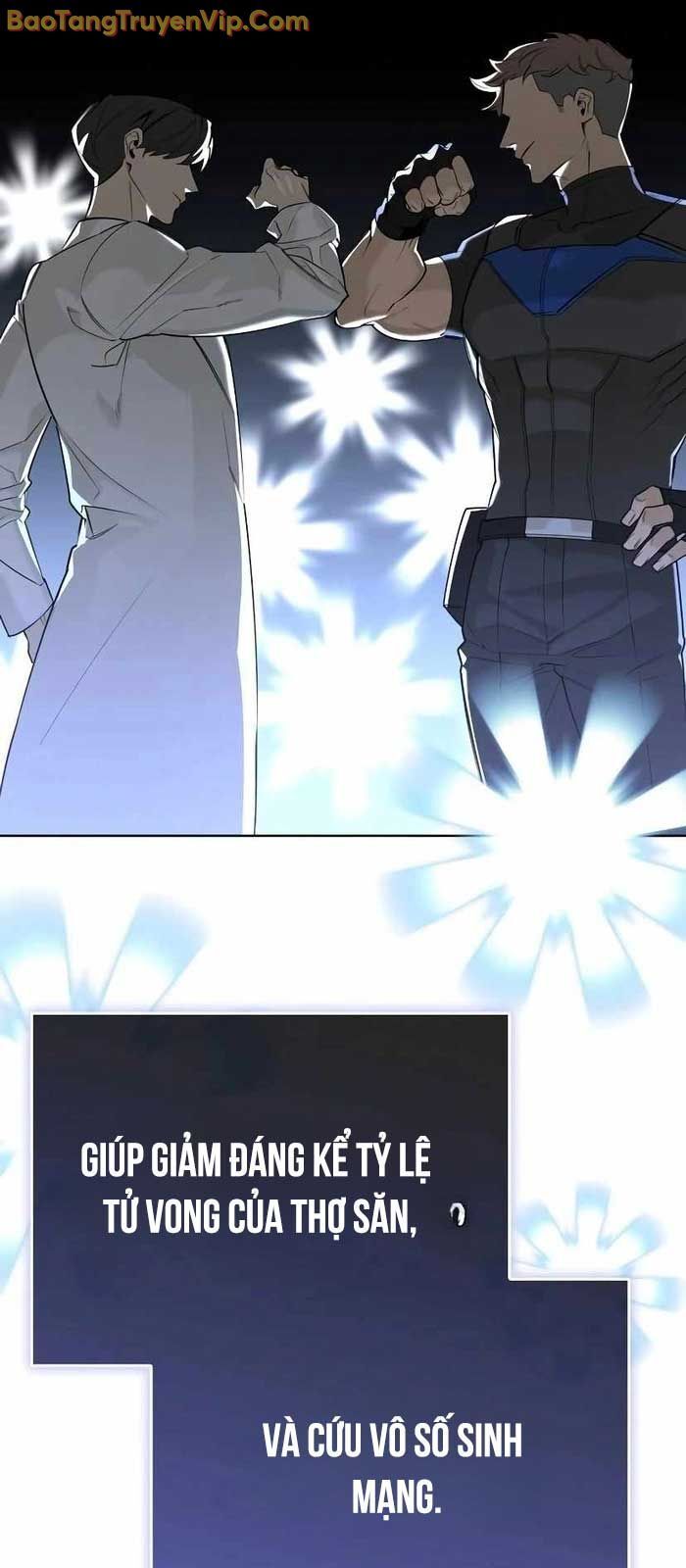 Healer Cấp S Chữa Trị Cho Quái Vật: Chapter 1