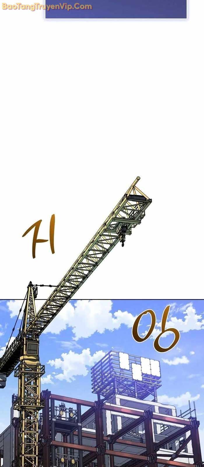 Healer Cấp S Chữa Trị Cho Quái Vật: Chapter 1