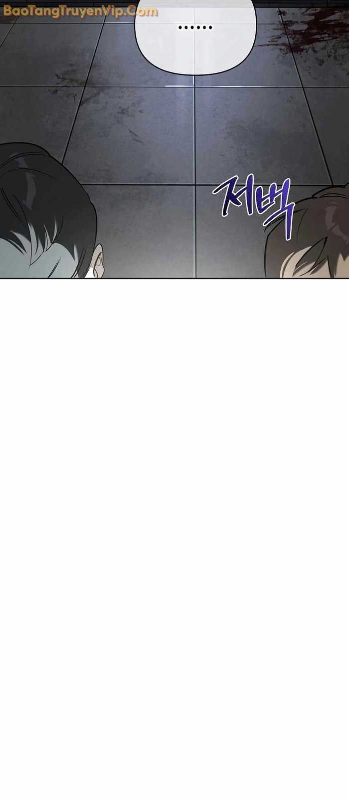 Healer Cấp S Chữa Trị Cho Quái Vật: Chapter 1