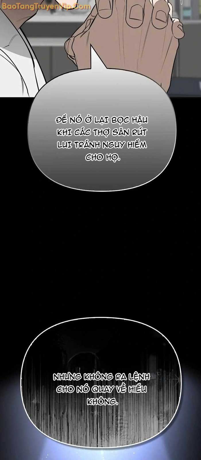 Healer Cấp S Chữa Trị Cho Quái Vật: Chapter 1