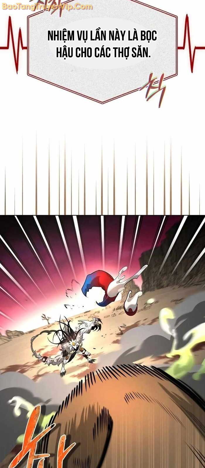 Healer Cấp S Chữa Trị Cho Quái Vật: Chapter 1