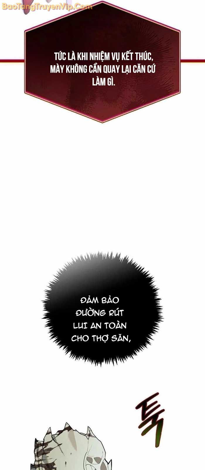 Healer Cấp S Chữa Trị Cho Quái Vật: Chapter 1