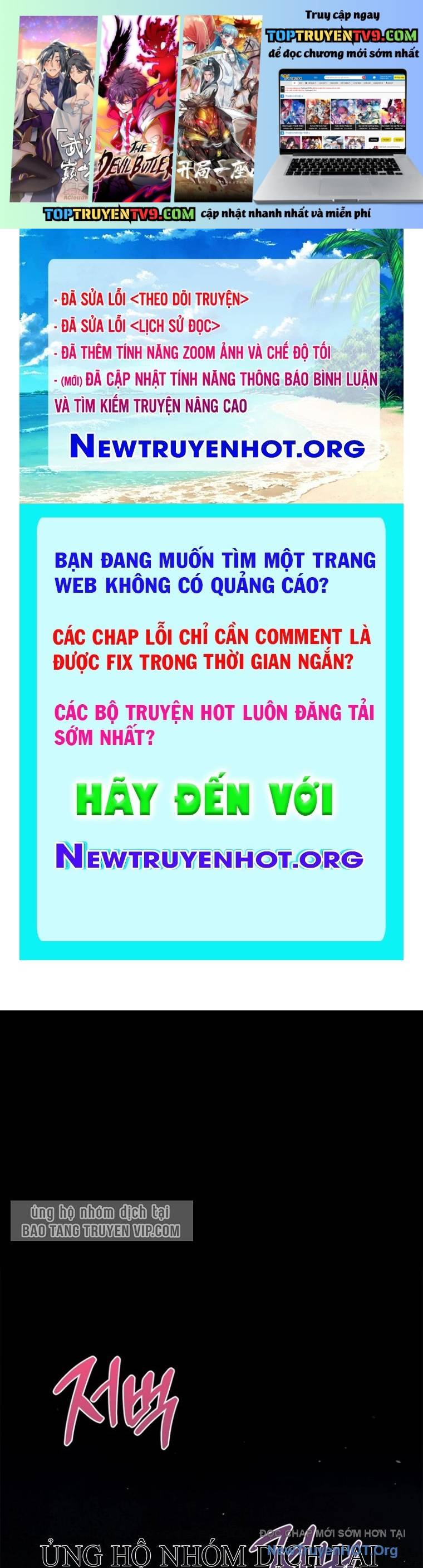 Healer Cấp S Chữa Trị Cho Quái Vật: Chapter 11