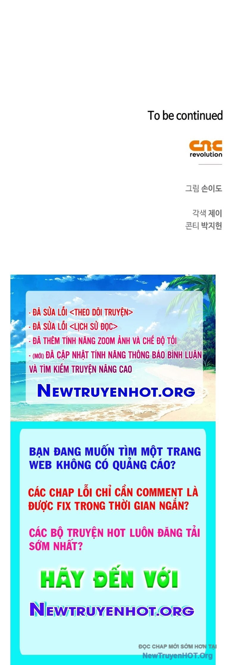 Healer Cấp S Chữa Trị Cho Quái Vật: Chapter 11