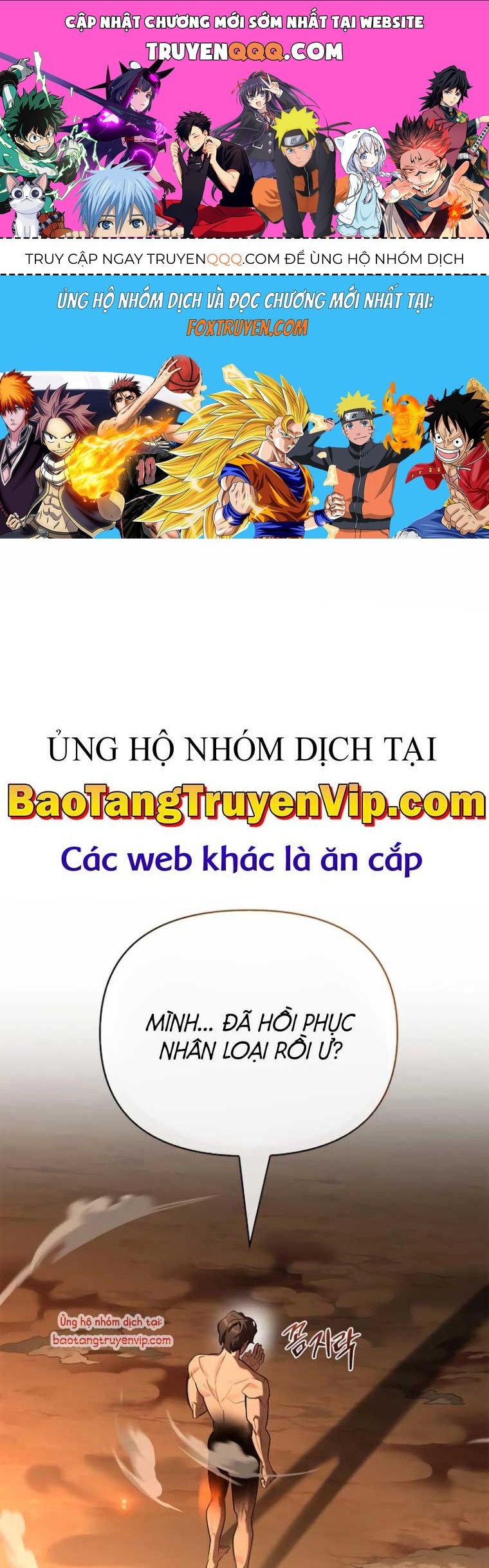 Healer Cấp S Chữa Trị Cho Quái Vật: Chapter 2