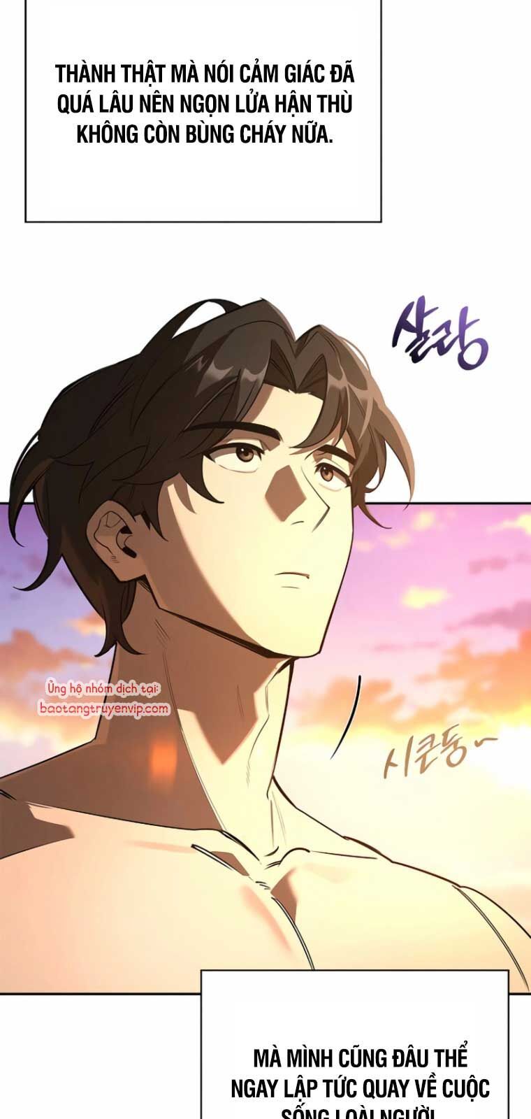 Healer Cấp S Chữa Trị Cho Quái Vật: Chapter 2