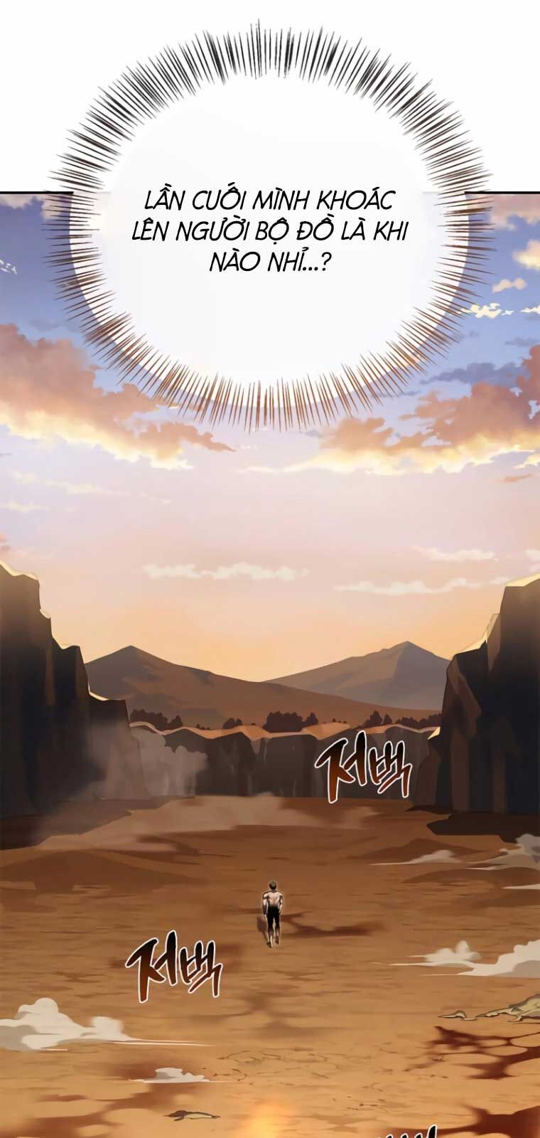 Healer Cấp S Chữa Trị Cho Quái Vật: Chapter 2