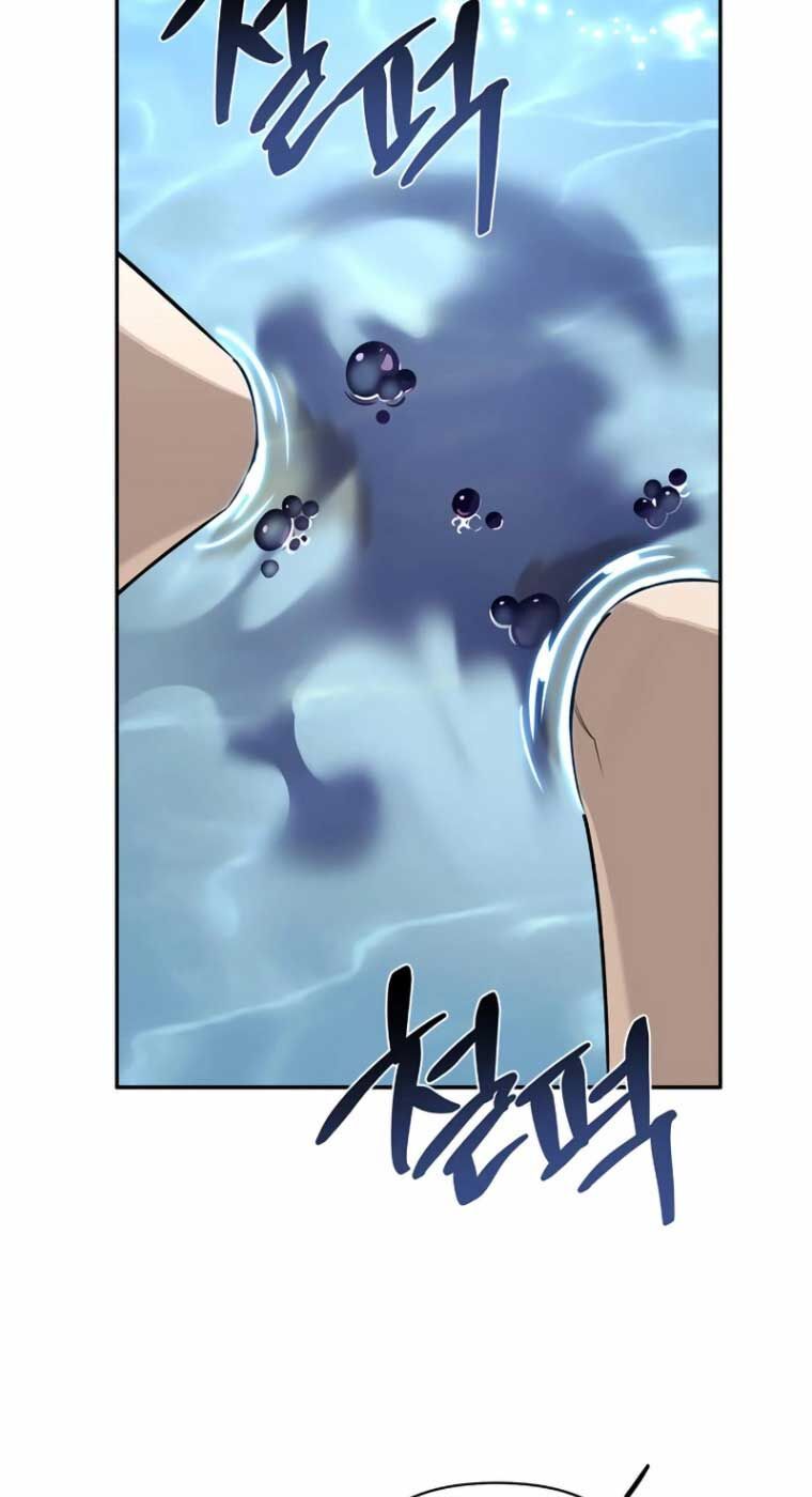 Healer Cấp S Chữa Trị Cho Quái Vật: Chapter 2