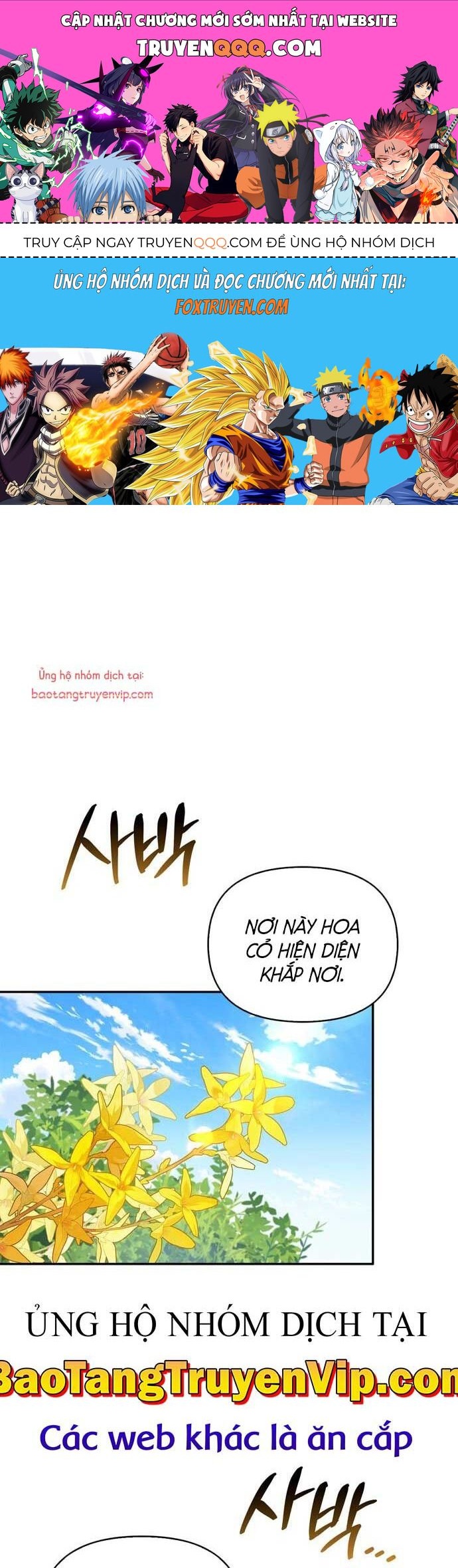 Healer Cấp S Chữa Trị Cho Quái Vật: Chapter 3