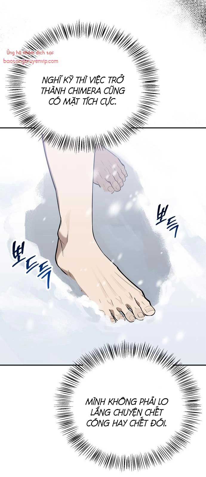 Healer Cấp S Chữa Trị Cho Quái Vật: Chapter 3