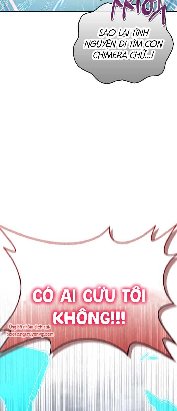 Healer Cấp S Chữa Trị Cho Quái Vật: Chapter 3