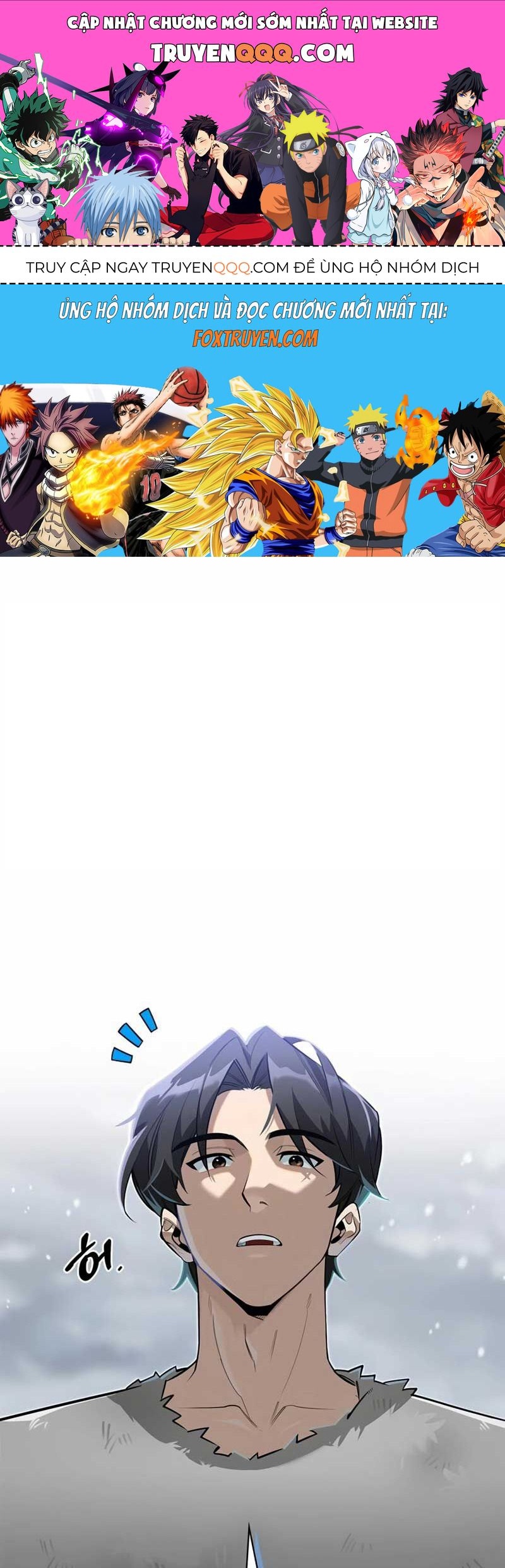 Healer Cấp S Chữa Trị Cho Quái Vật: Chapter 4