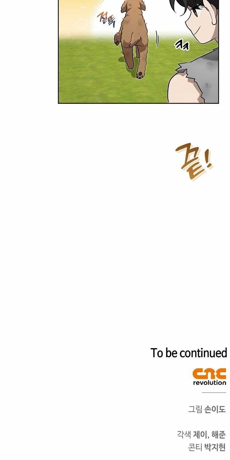 Healer Cấp S Chữa Trị Cho Quái Vật: Chapter 4