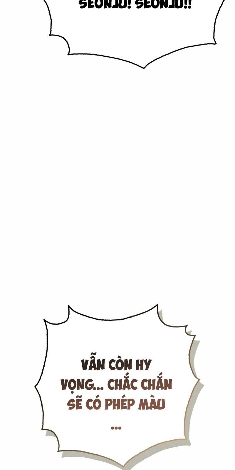 Healer Cấp S Chữa Trị Cho Quái Vật: Chapter 4