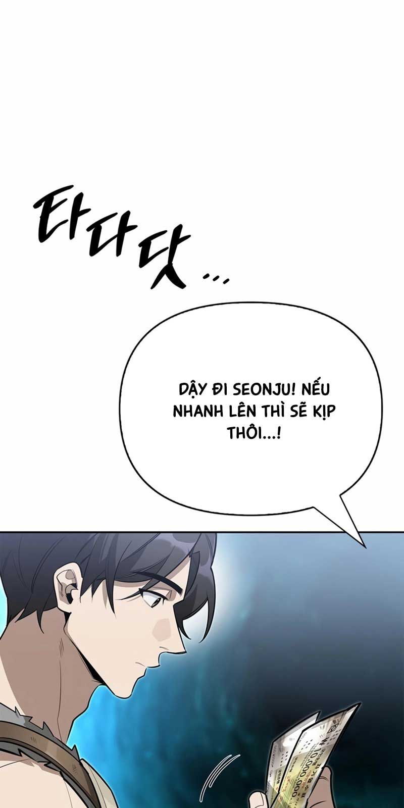 Healer Cấp S Chữa Trị Cho Quái Vật: Chapter 4