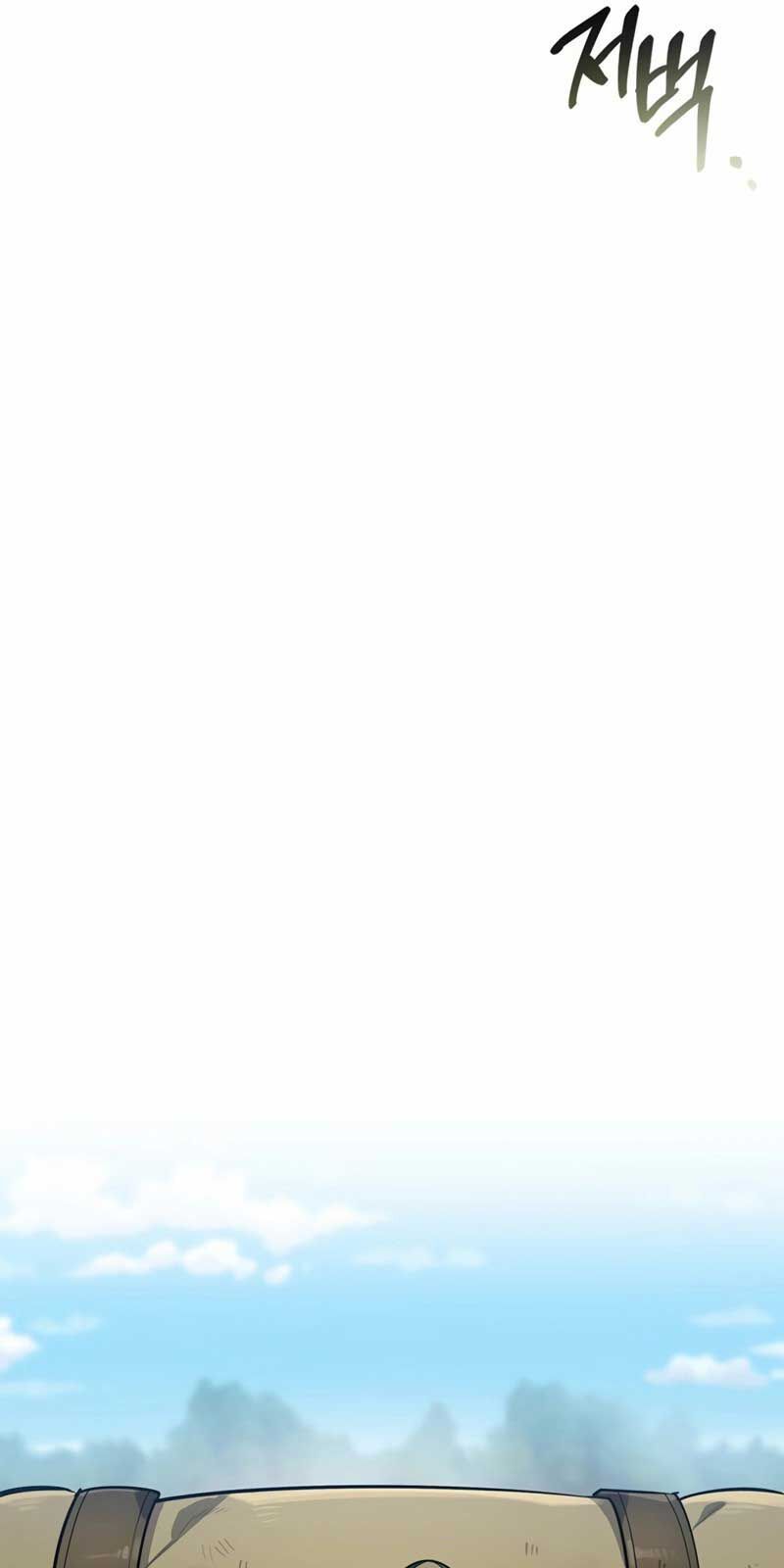 Healer Cấp S Chữa Trị Cho Quái Vật: Chapter 4