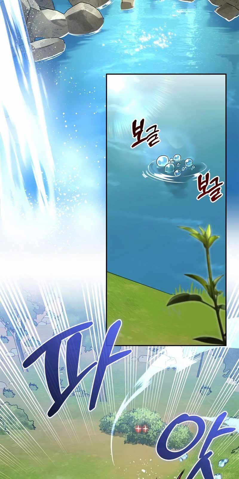 Healer Cấp S Chữa Trị Cho Quái Vật: Chapter 4