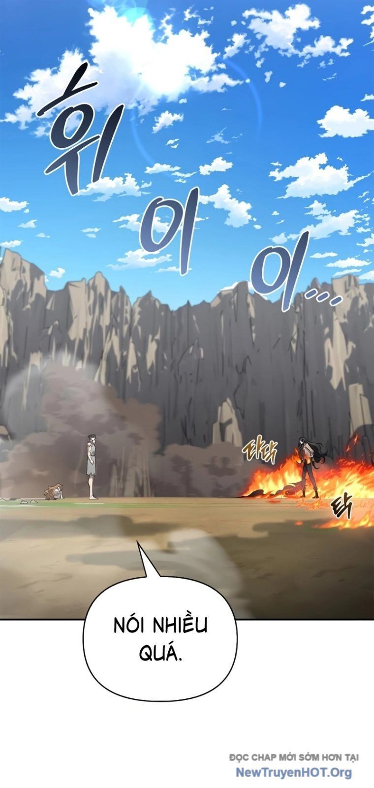 Healer Cấp S Chữa Trị Cho Quái Vật: Chapter 6