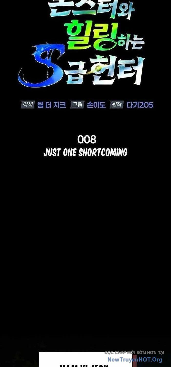Healer Cấp S Chữa Trị Cho Quái Vật: Chapter 8