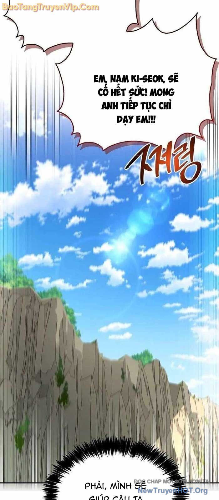 Healer Cấp S Chữa Trị Cho Quái Vật: Chapter 8