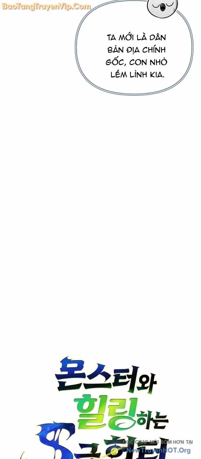 Healer Cấp S Chữa Trị Cho Quái Vật: Chapter 9