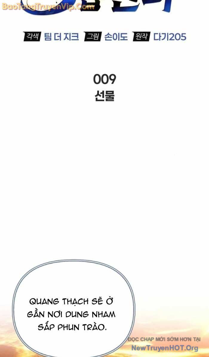 Healer Cấp S Chữa Trị Cho Quái Vật: Chapter 9