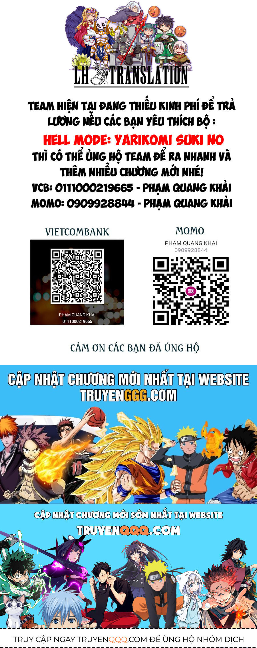 Hell Mode: Yarikomi Suki No Gamer Wa Hai Settei No Isekai De Musou Suru: Chapter 78.2