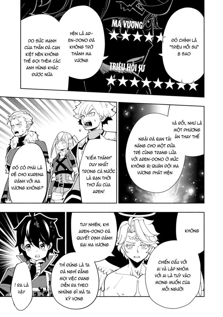 Hell Mode: Yarikomi Suki No Gamer Wa Hai Settei No Isekai De Musou Suru: Chapter 78.2