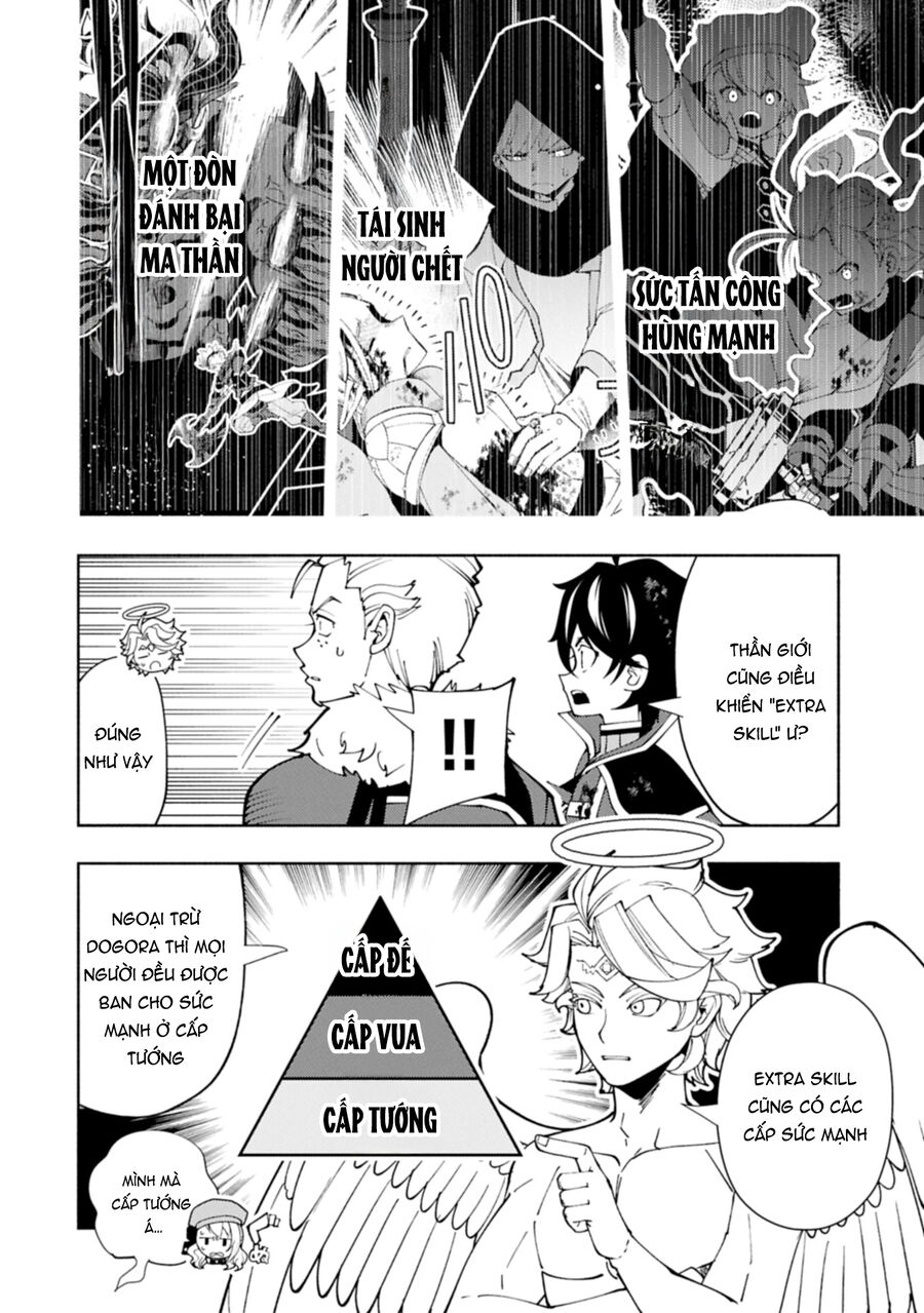 Hell Mode: Yarikomi Suki No Gamer Wa Hai Settei No Isekai De Musou Suru: Chapter 78.2