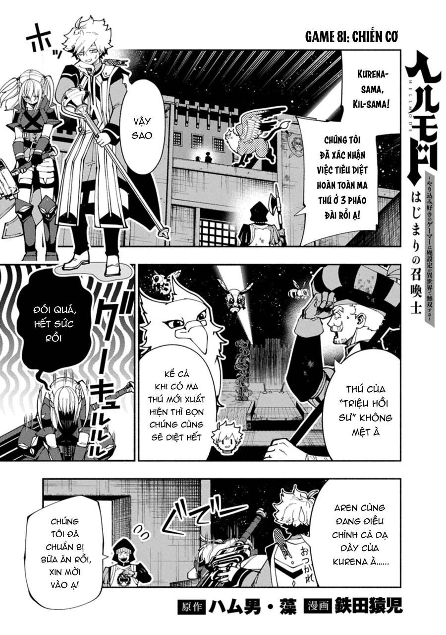 Hell Mode: Yarikomi Suki No Gamer Wa Hai Settei No Isekai De Musou Suru: Chapter 81.1