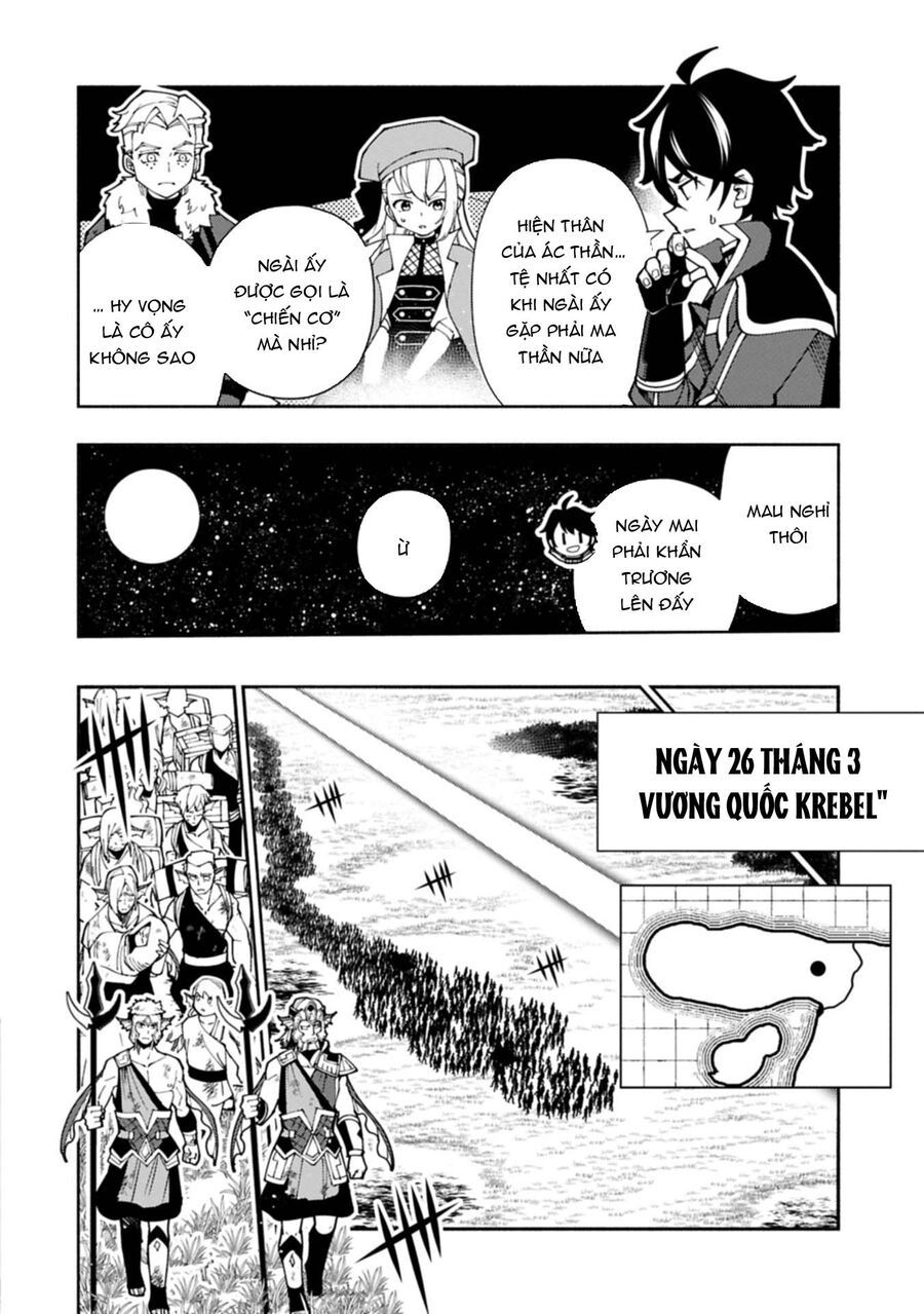 Hell Mode: Yarikomi Suki No Gamer Wa Hai Settei No Isekai De Musou Suru: Chapter 81.1