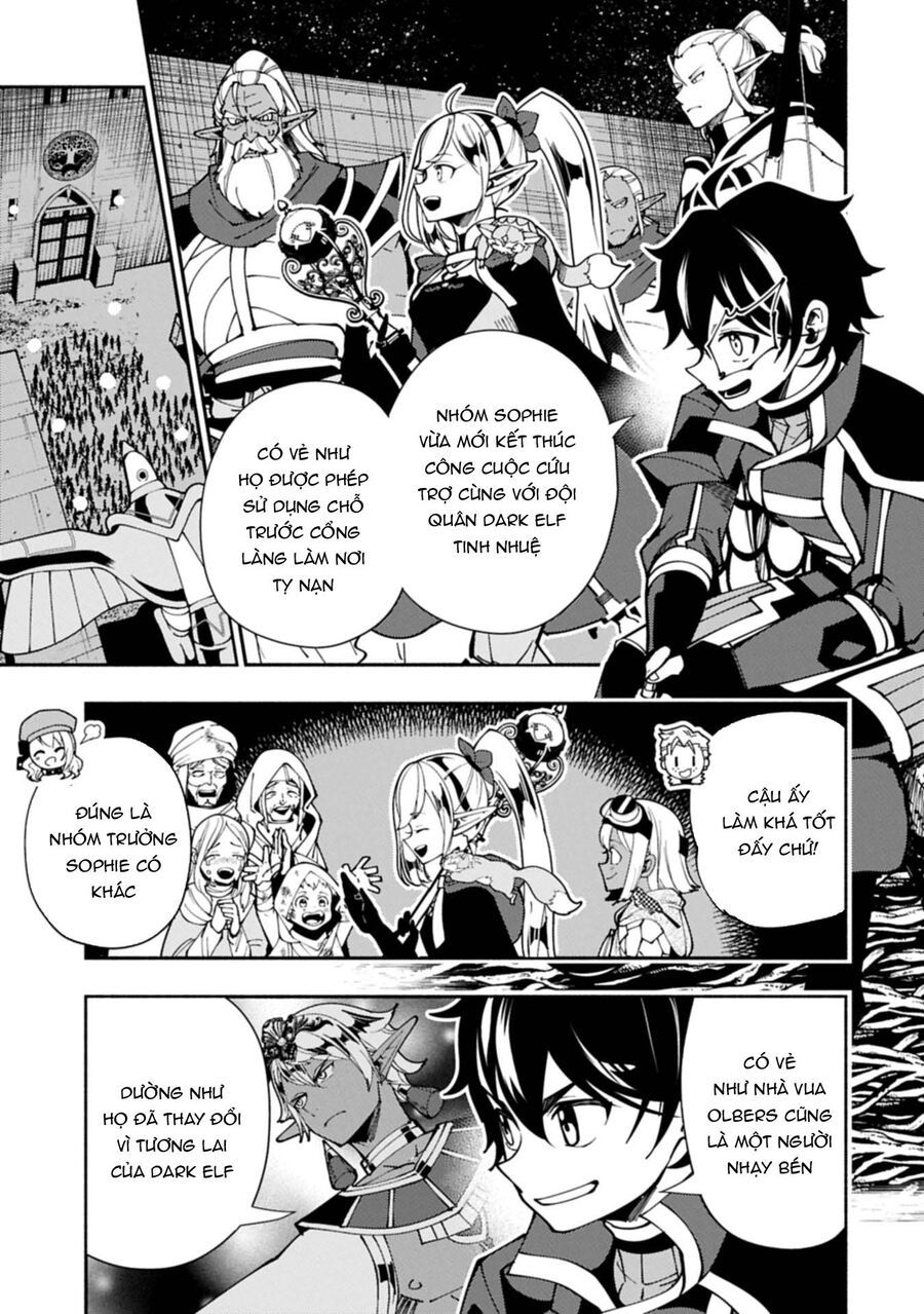 Hell Mode: Yarikomi Suki No Gamer Wa Hai Settei No Isekai De Musou Suru: Chapter 81.1