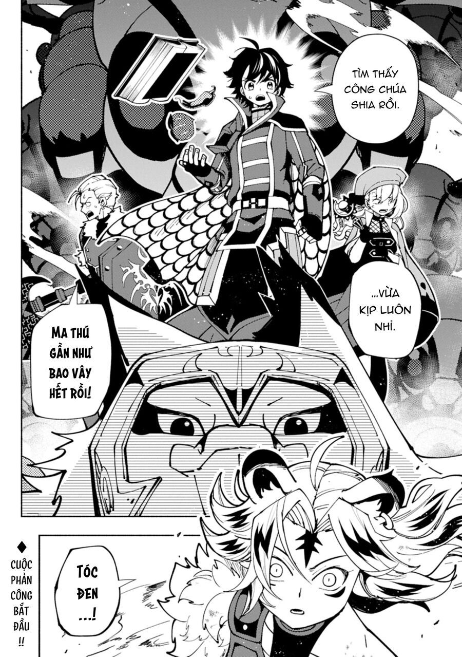 Hell Mode: Yarikomi Suki No Gamer Wa Hai Settei No Isekai De Musou Suru: Chapter 81.2