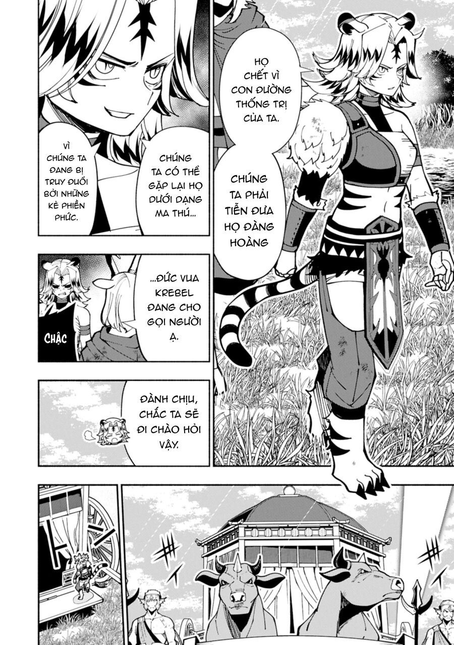 Hell Mode: Yarikomi Suki No Gamer Wa Hai Settei No Isekai De Musou Suru: Chapter 81.2
