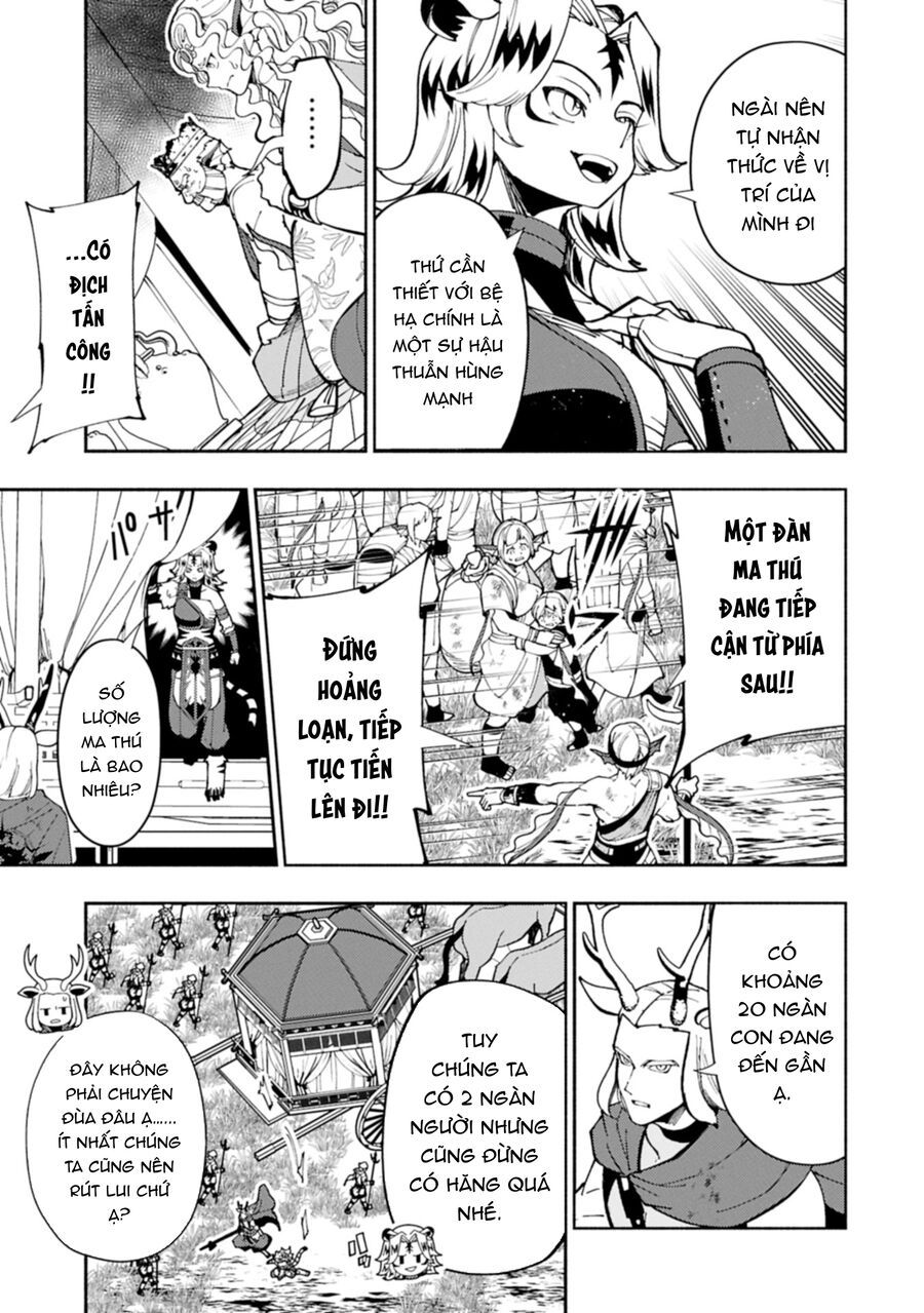 Hell Mode: Yarikomi Suki No Gamer Wa Hai Settei No Isekai De Musou Suru: Chapter 81.2