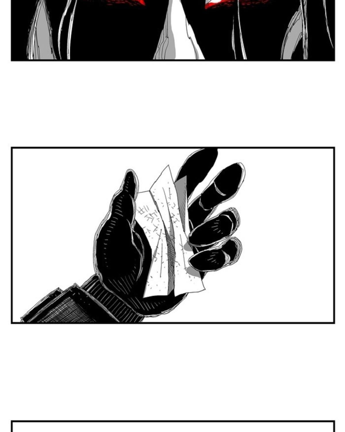 HELLPER: Chapter 100