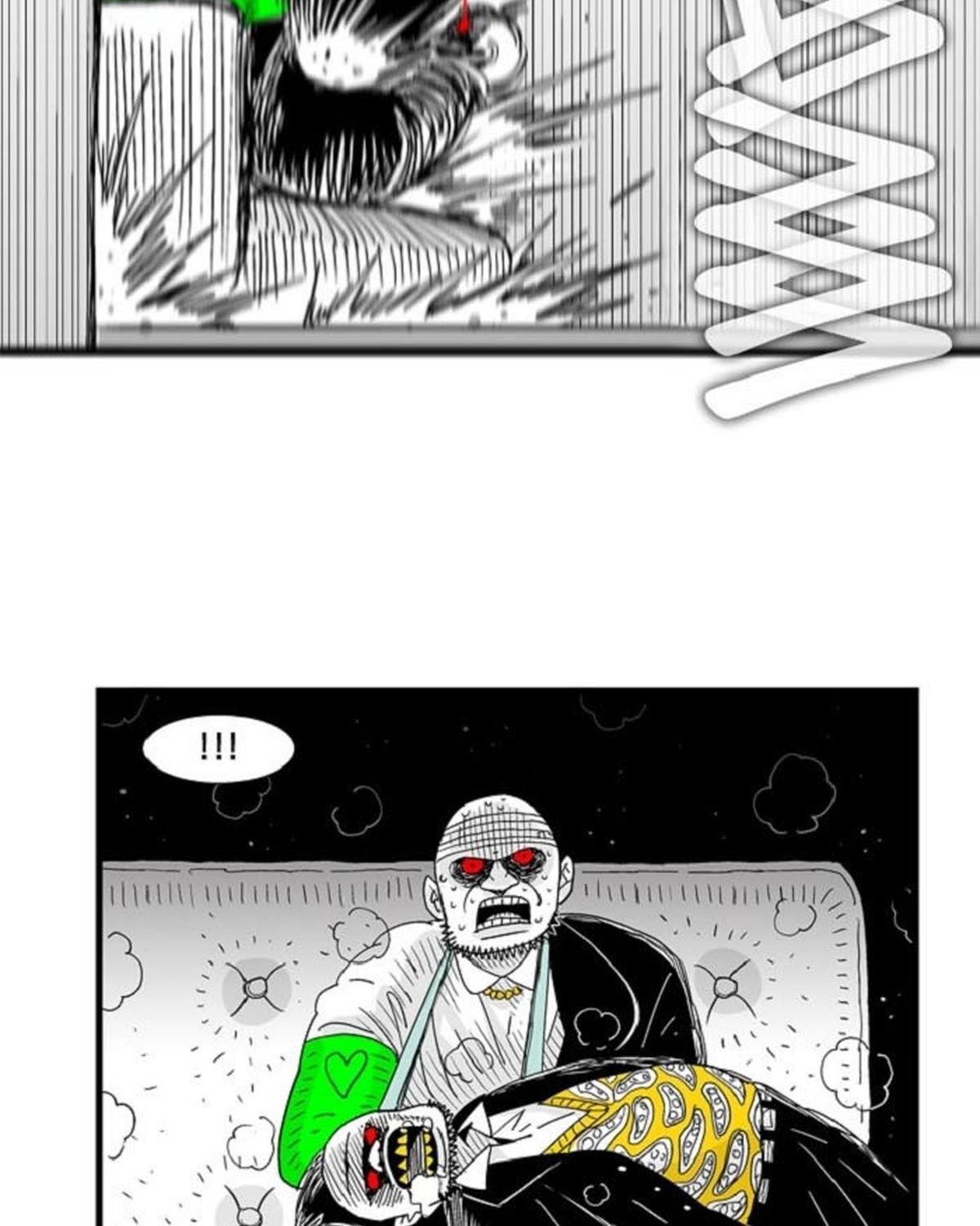 HELLPER: Chapter 103