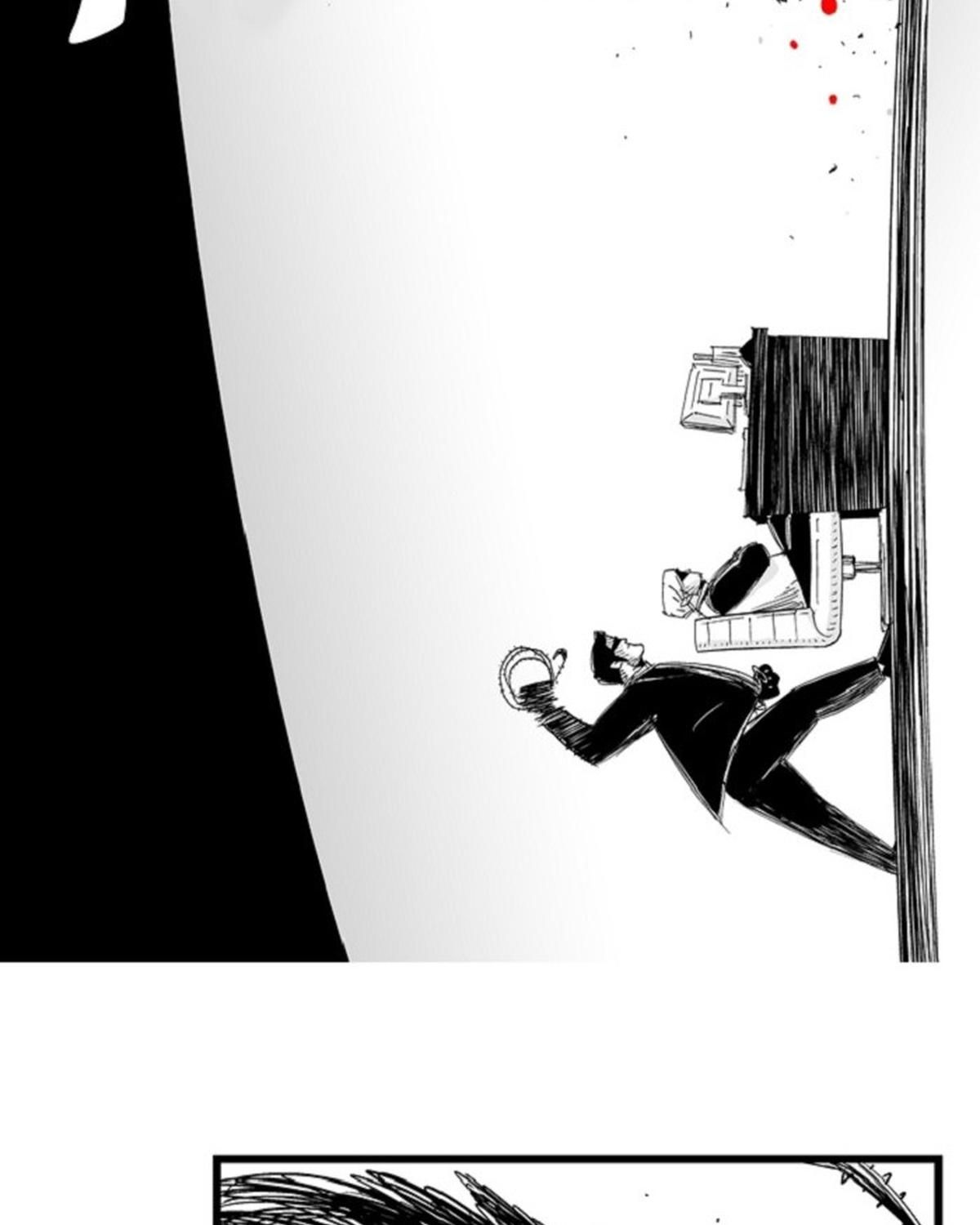 HELLPER: Chapter 108