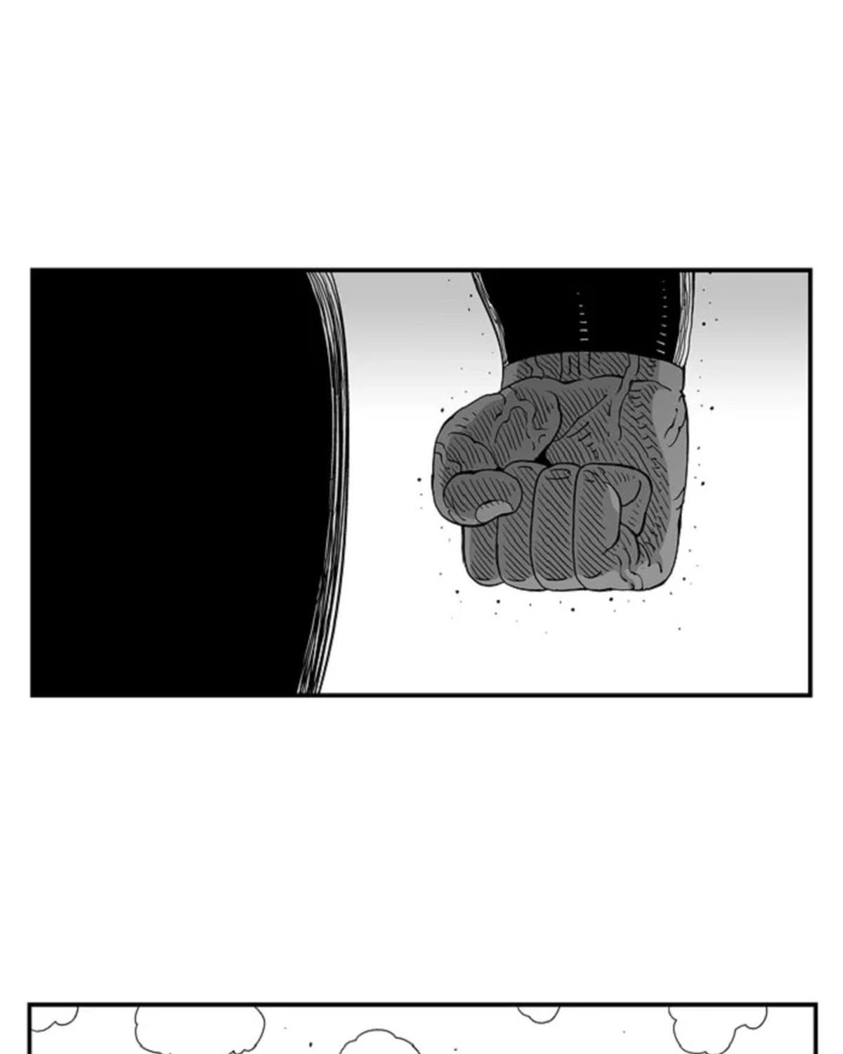 HELLPER: Chapter 116