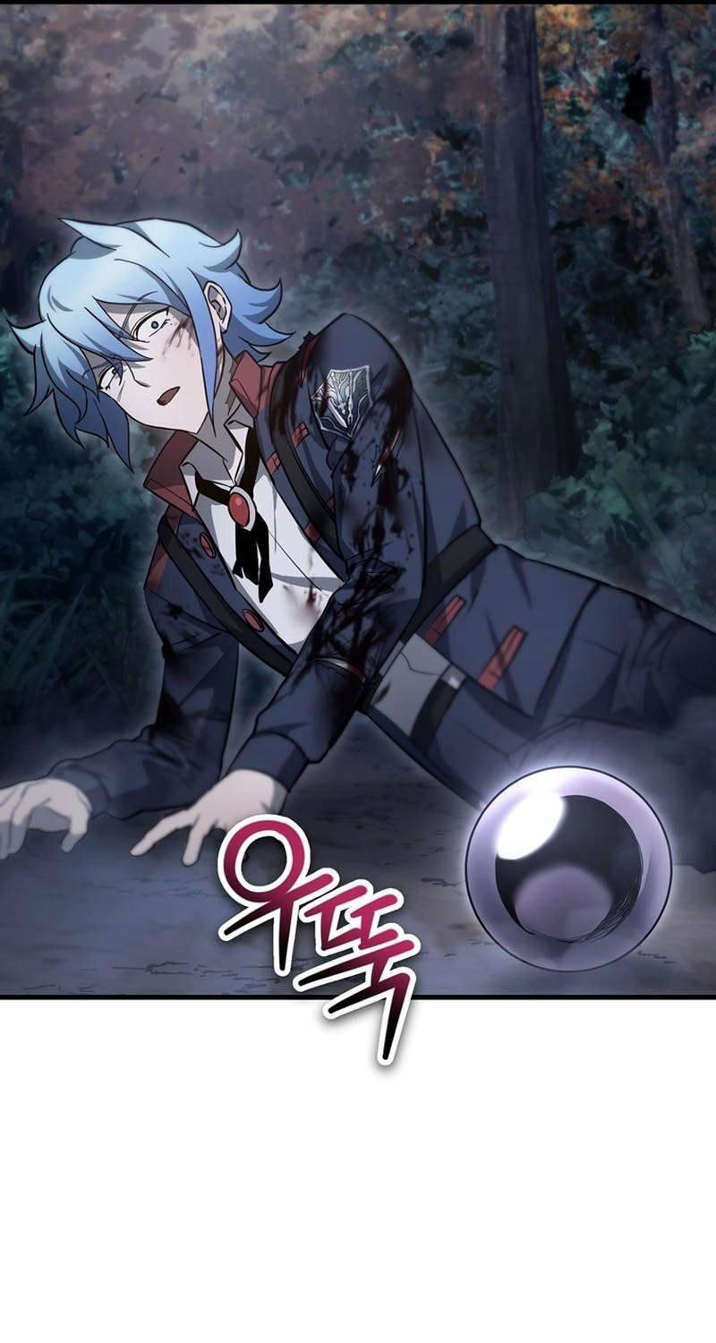 Helmut Đứa Trẻ Bị Ruồng Bỏ: Chapter 78.1