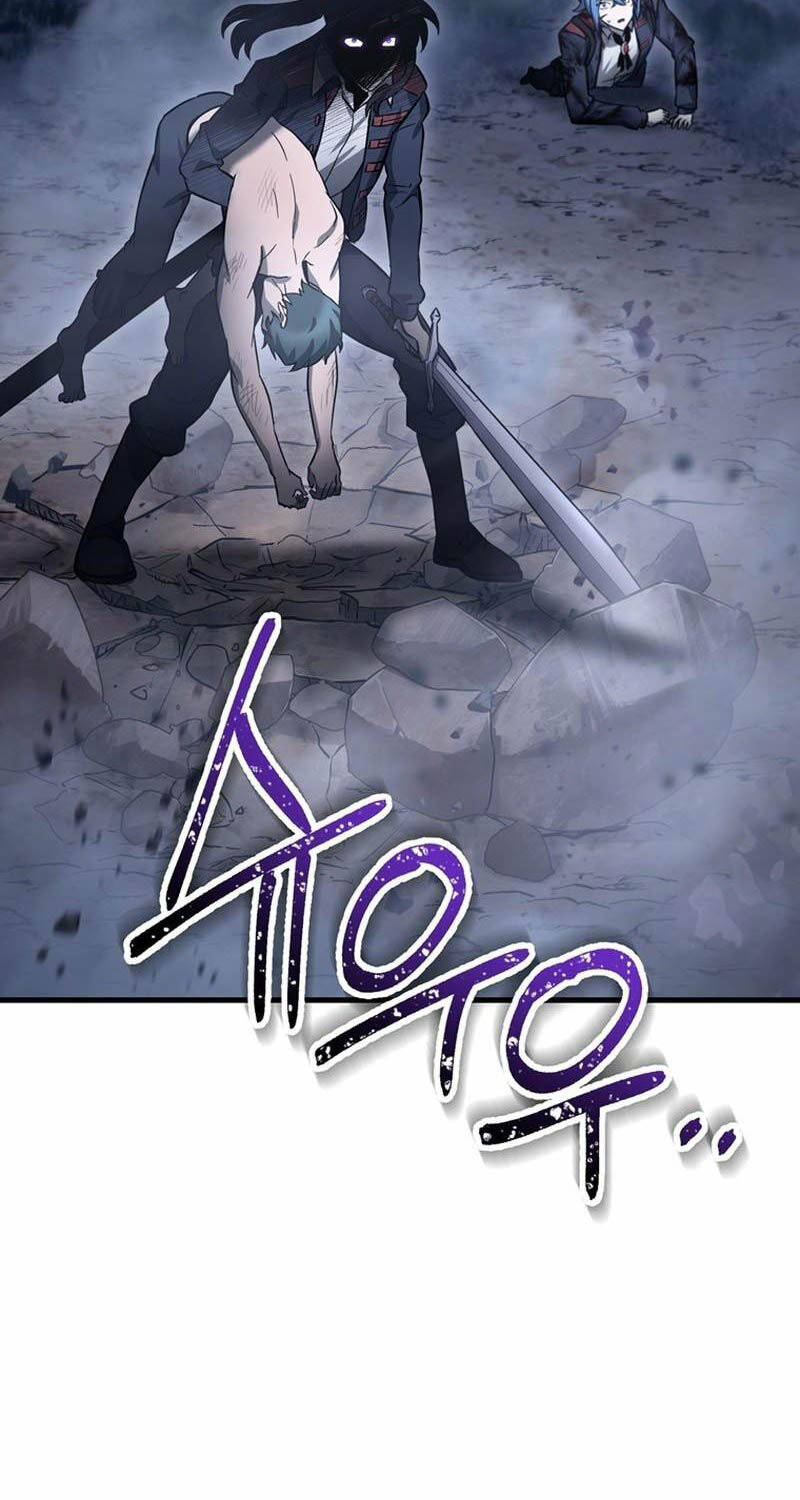 Helmut Đứa Trẻ Bị Ruồng Bỏ: Chapter 78.1