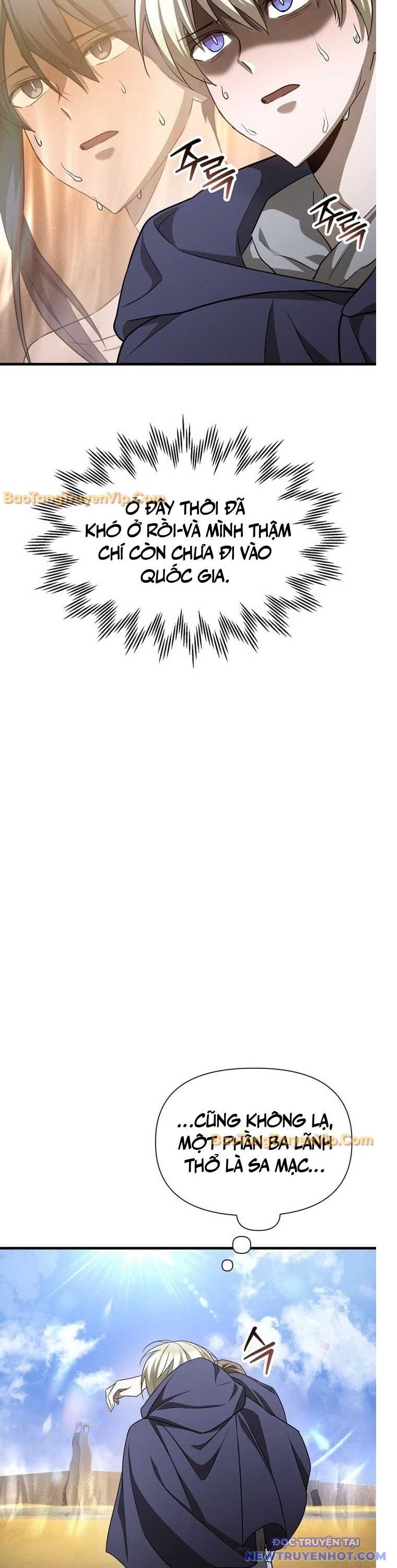 Helmut Đứa Trẻ Bị Ruồng Bỏ: Chapter 85