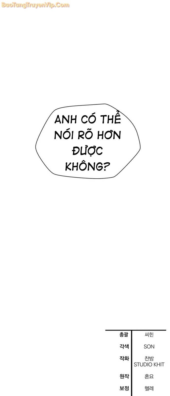 Helmut Đứa Trẻ Bị Ruồng Bỏ: Chapter 91