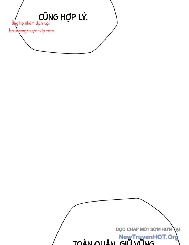 Helmut Đứa Trẻ Bị Ruồng Bỏ: Chapter 95