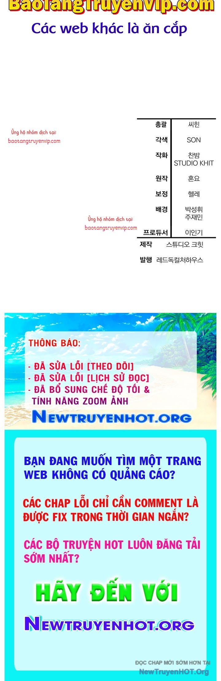 Helmut Đứa Trẻ Bị Ruồng Bỏ: Chapter 95